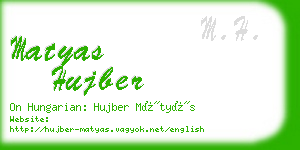 matyas hujber business card